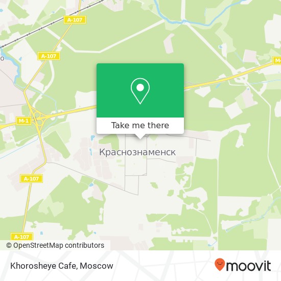 Khorosheye Cafe, Комсомольский бульвар Краснознаменск 143090 map