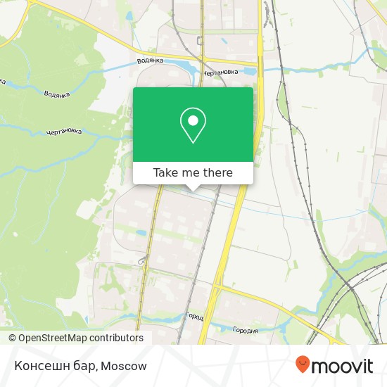Консешн бар, Москва 117587 map