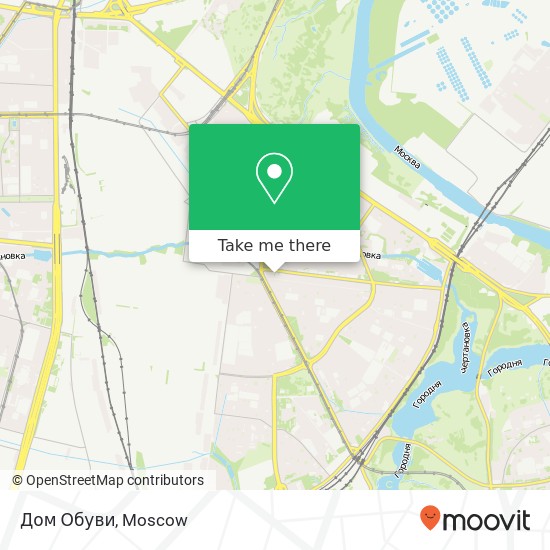 Дом Обуви, Москва 115477 map