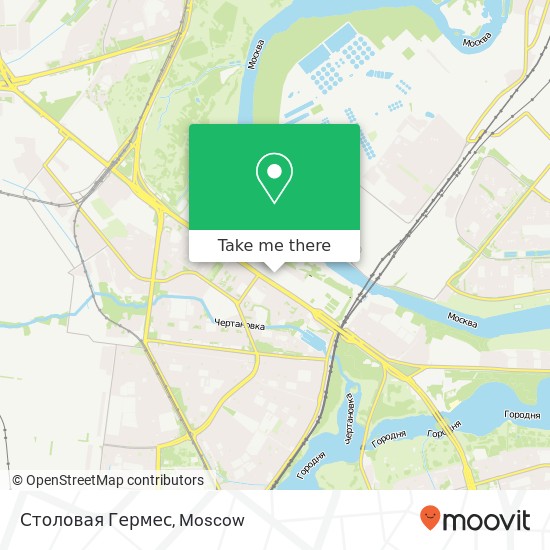 Столовая Гермес, Москва 115409 map