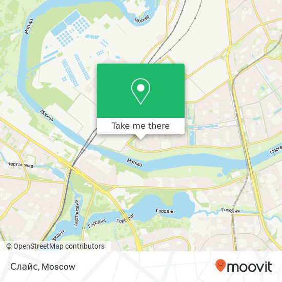 Слайс, Москва 109651 map