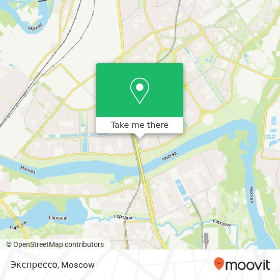 Экспрессо, Москва 109652 map