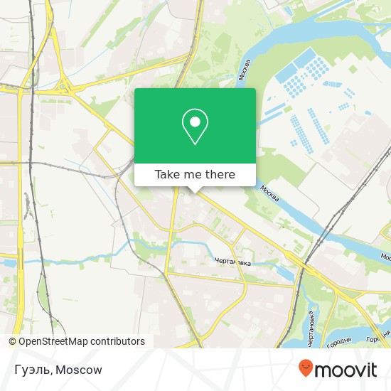 Гуэль, Москва 115409 map