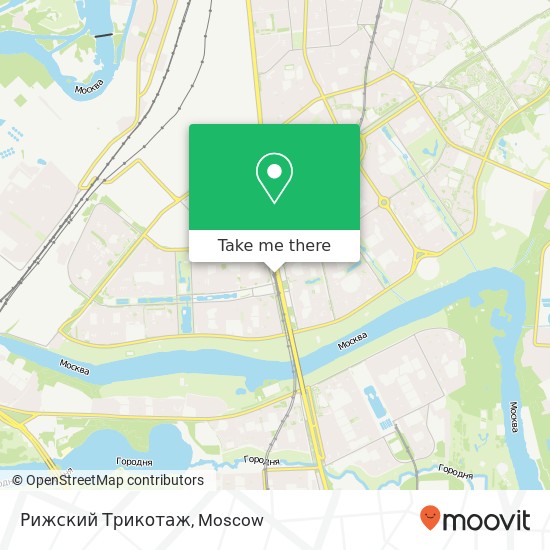 Рижский Трикотаж, Москва 109369 map