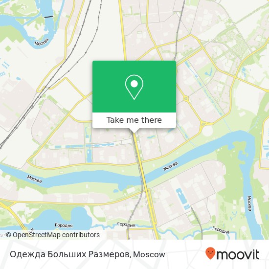 Одежда Больших Размеров, Люблинская улица, 169 korp 2 Москва 109652 map