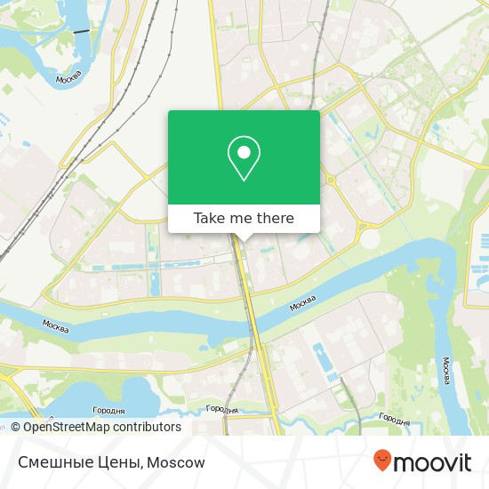 Смешные Цены, Москва 109652 map