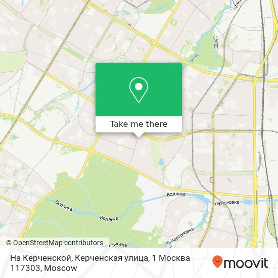 На Керченской, Керченская улица, 1 Москва 117303 map