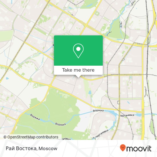 Рай Востока, Москва 117303 map