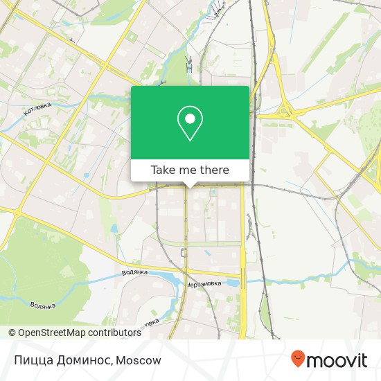 Пицца Доминос, Москва 117452 map