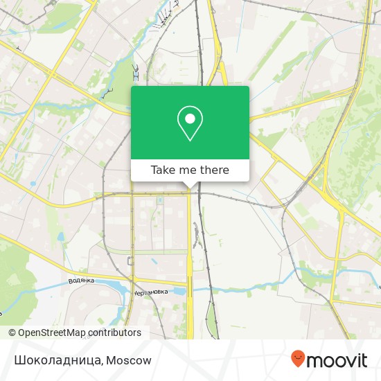 Шоколадница, Варшавское шоссе, 87 Москва 117556 map