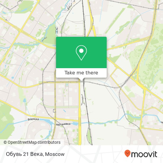 Обувь 21 Века, Москва 117556 map