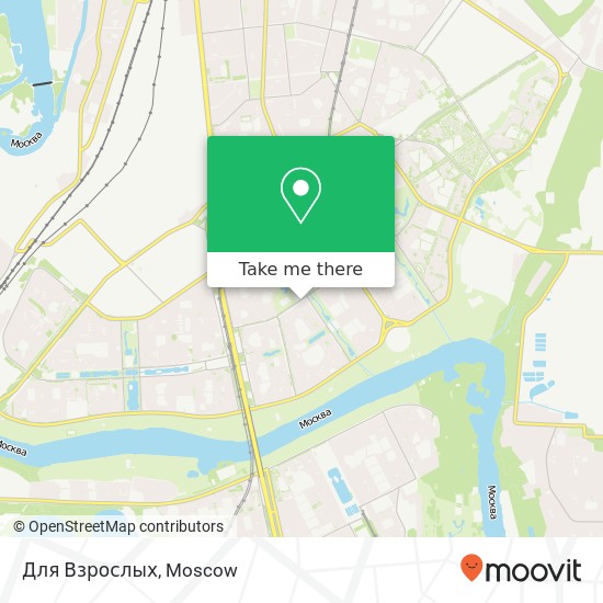Для Взрослых, Новомарьинская улица, 12 Москва 109652 map