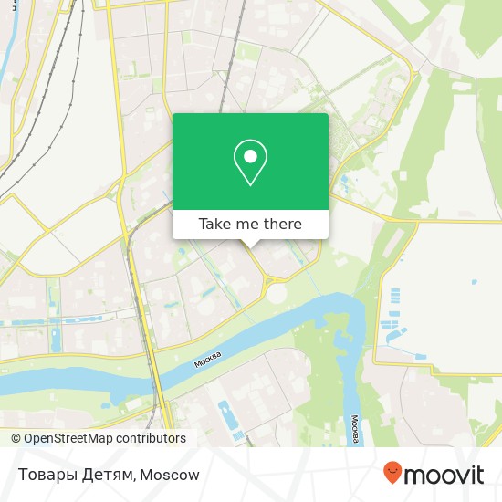 Товары Детям, Братиславская улица Москва 109469 map