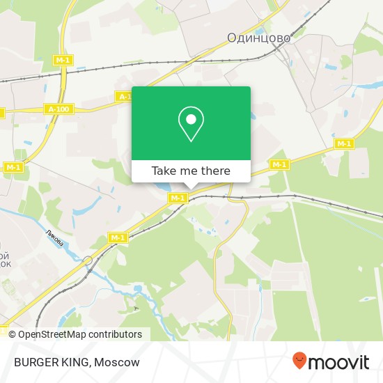 BURGER KING, Одинцовский район 143005 map