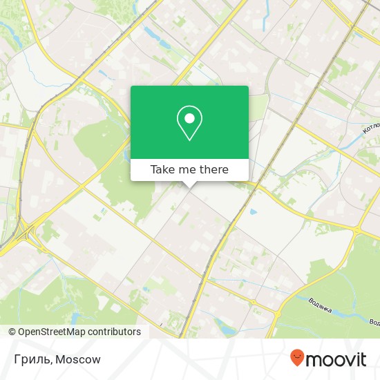 Гриль, улица Академика Волгина, 4 Москва 117485 map