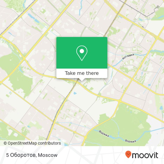 5 Оборотов, Москва 117420 map