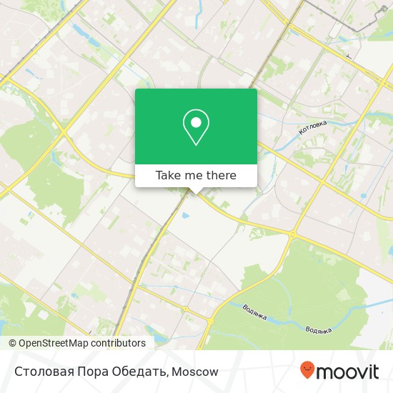 Столовая Пора Обедать, Москва 117342 map