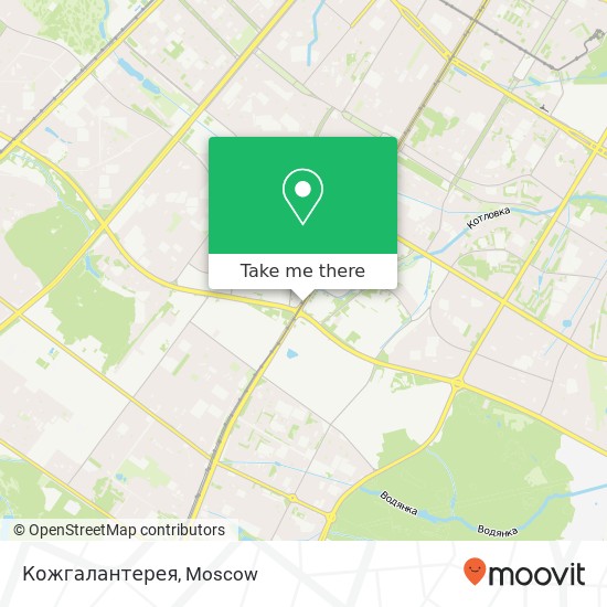 Кожгалантерея, Профсоюзная улица Москва 117420 map