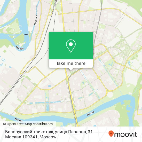 Белорусский трикотаж, улица Перерва, 31 Москва 109341 map