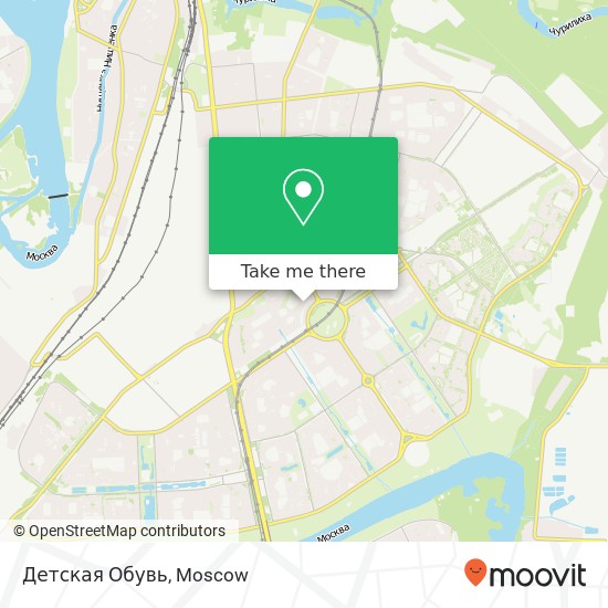 Детская Обувь, Москва 109341 map
