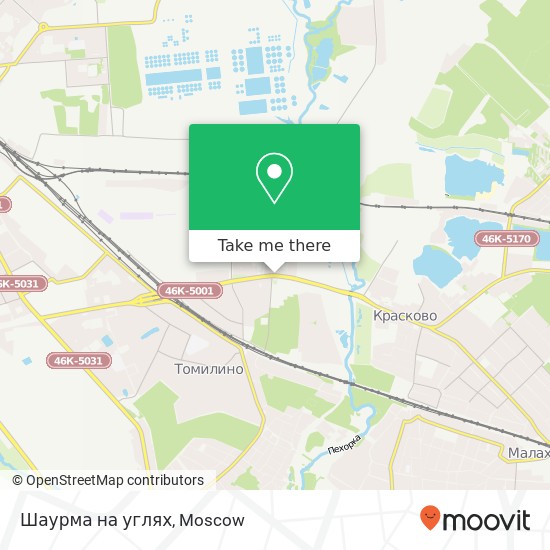 Шаурма на углях, Егорьевское шоссе Люберецкий район 140070 map