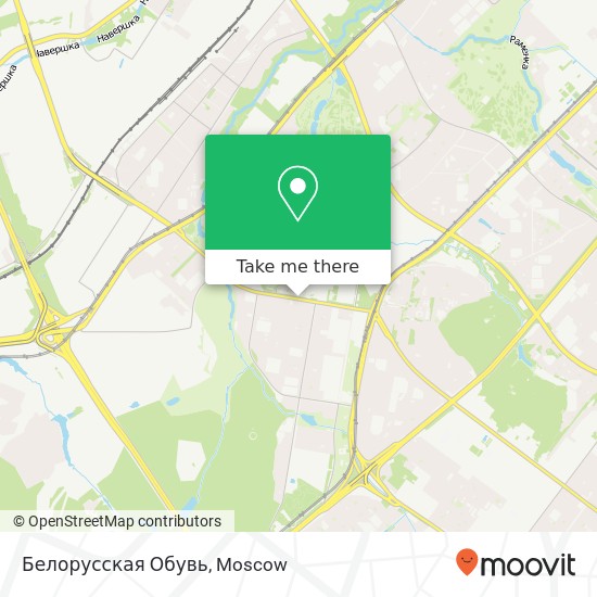 Белорусская Обувь, улица Покрышкина Москва 119602 map