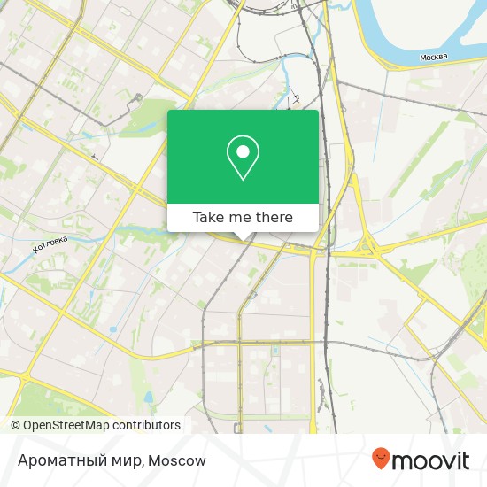 Ароматный мир, Нахимовский проспект, 11 Москва 117638 map