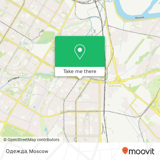 Одежда, Москва 117638 map
