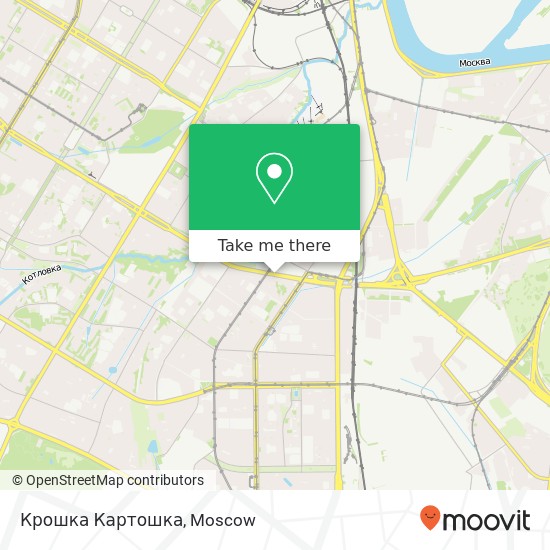 Крошка Картошка, Нахимовский проспект, 9 Москва 117638 map
