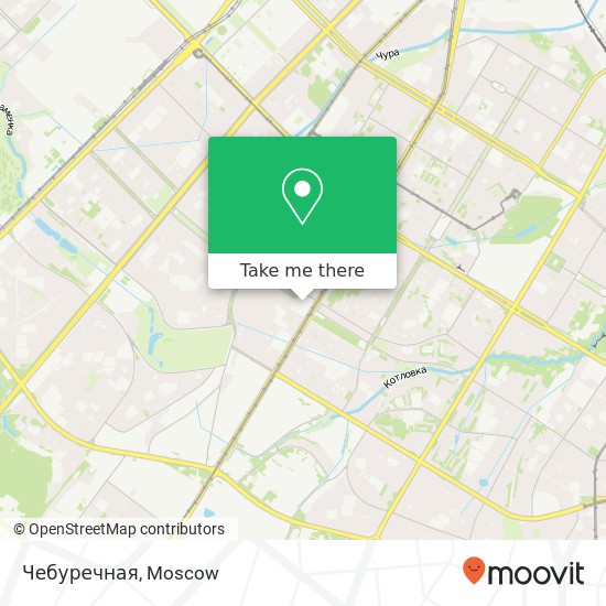 Чебуречная, Профсоюзная улица, 56 Москва 117393 map