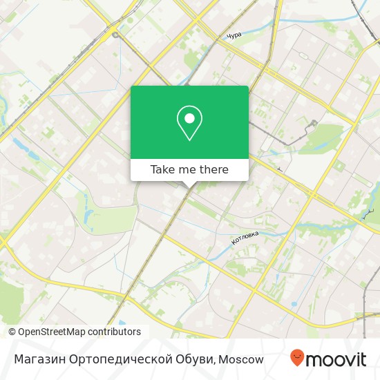 Магазин Ортопедической Обуви, Профсоюзная улица Москва 117335 map