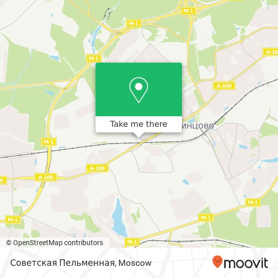 Советская Пельменная, Садовая улица Одинцовский район 143002 map