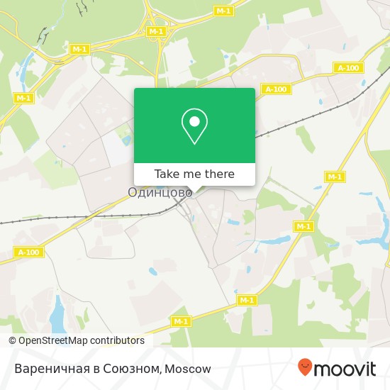 Вареничная в Союзном, Одинцовский район 143006 map
