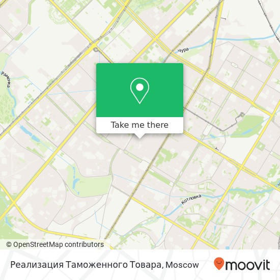 Реализация Таможенного Товара, Москва 117335 map