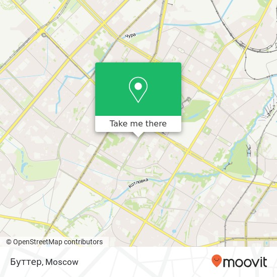 Буттер, Новочерёмушкинская улица Москва 117418 map