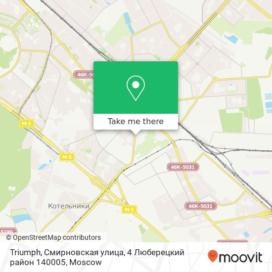 Triumph, Смирновская улица, 4 Люберецкий район 140005 map