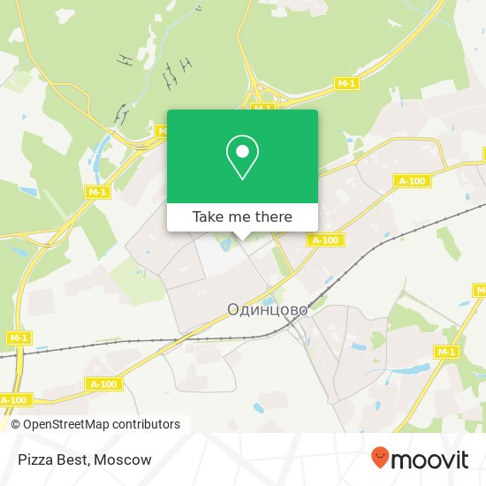 Pizza Best, улица Маршала Неделина, 6 Одинцовский район 143002 map