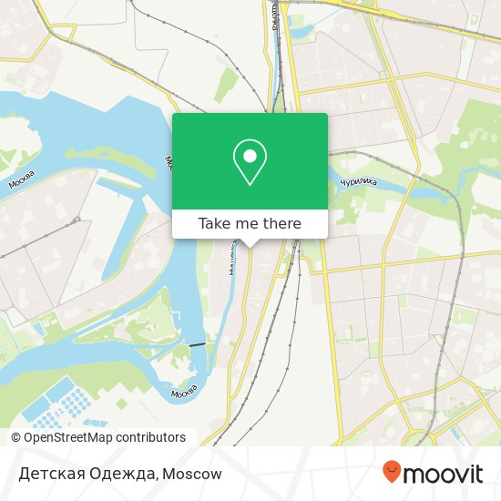 Детская Одежда, Шоссейная улица Москва 109388 map