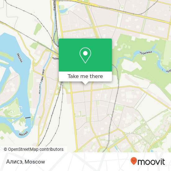 Алисэ, Москва 109387 map