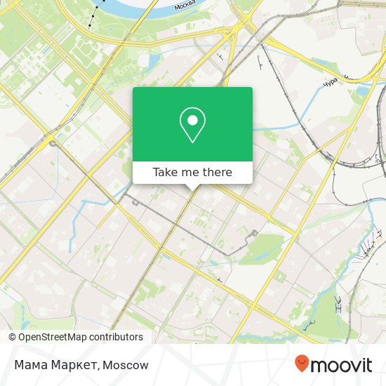 Мама Маркет, Профсоюзная улица Москва 117292 map