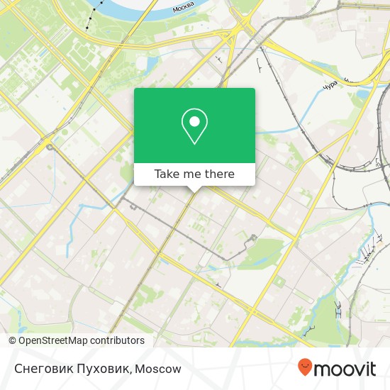 Снеговик Пуховик, Профсоюзная улица Москва 117036 map