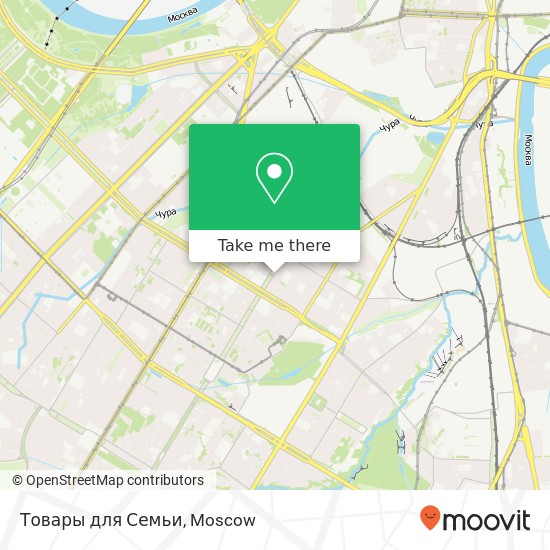 Товары для Семьи, Новочерёмушкинская улица Москва 117447 map