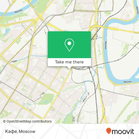 Кафе, Москва 117447 map