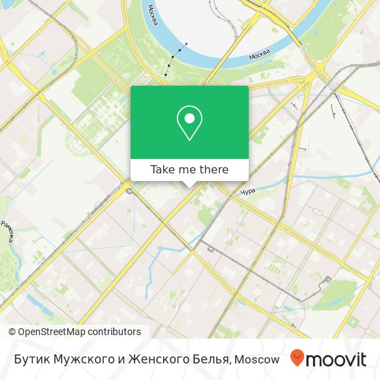 Бутик Мужского и Женского Белья, Молодёжная улица Москва 119296 map