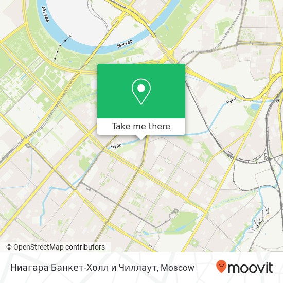 Ниагара Банкет-Холл и Чиллаут, Москва 117036 map