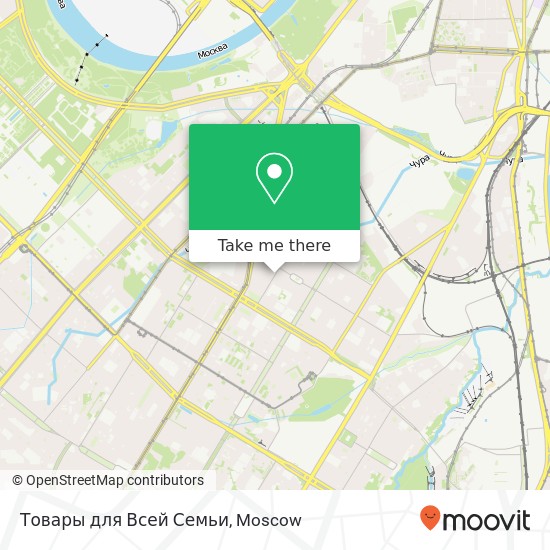 Товары для Всей Семьи, улица Гримау Москва 117036 map