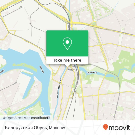Белорусская Обувь, Шоссейная улица, 1 Москва 109548 map