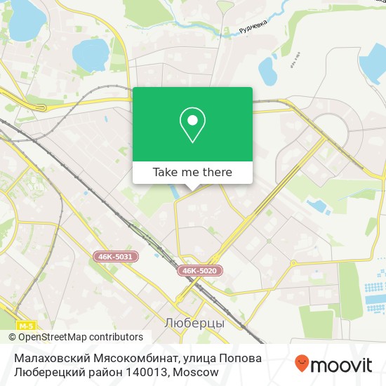 Малаховский Мясокомбинат, улица Попова Люберецкий район 140013 map