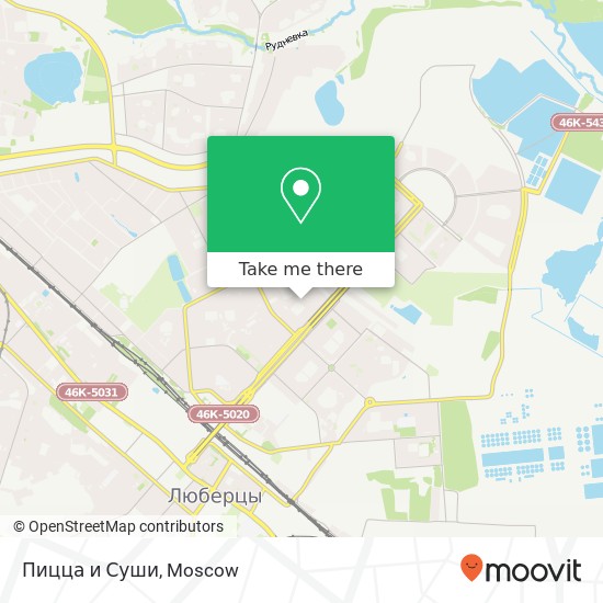 Пицца и Суши, Люберецкий район 140013 map