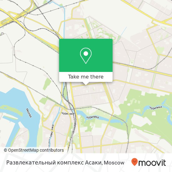 Развлекательный комплекс Асаки, улица Юных Ленинцев, 12 Москва 109390 map